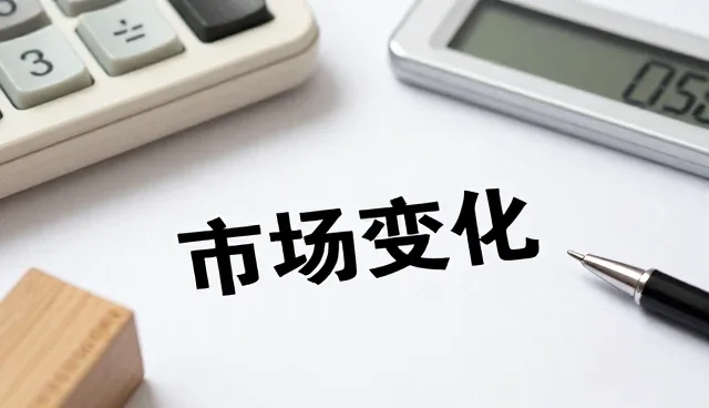 影视策划中的性能优化与适用场景分析