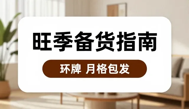 内容分发场景中文案优化的实践与探索